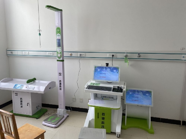 智力低下的病因、預(yù)防、康復(fù)及測(cè)驗(yàn)方法